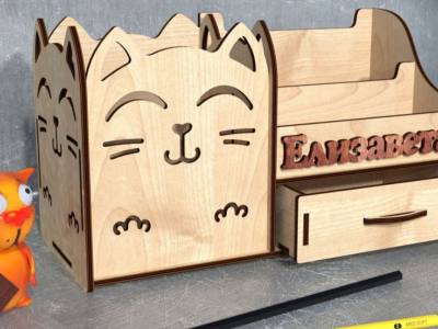 Desk Organizer