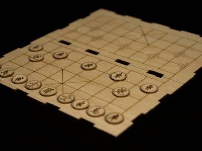 Chinese chess