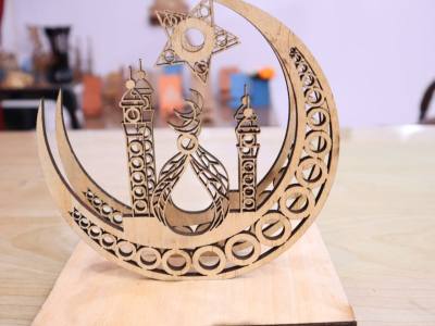 Crescent-Shaped Napkin Holder