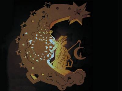 Moon Lamp