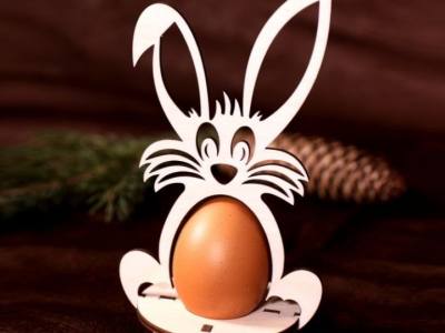 Easter Egg Holder