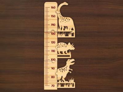 Animal Ruler