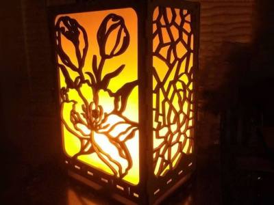 Table Lamp