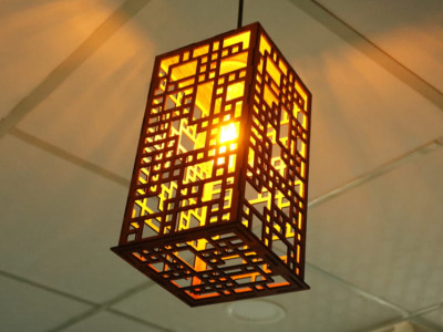 Pendant Lamp