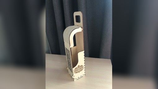 Коробки под вино или шампанское