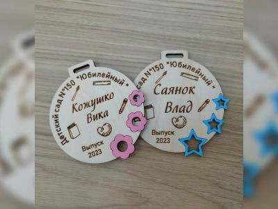 Custom Wooden Medals