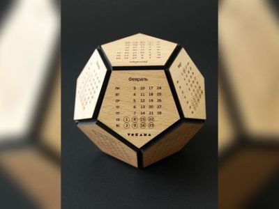 Dodecahedron Cube Model Kit