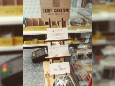 Business Card Holder Display Stand
