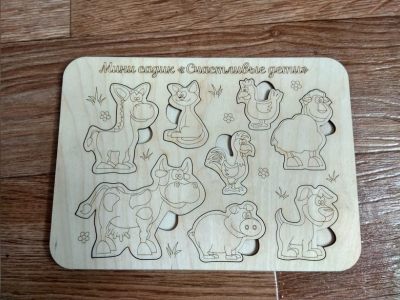 Доска с животными и алфавит