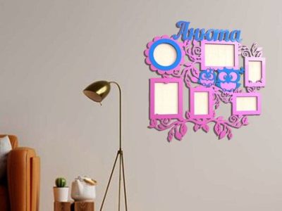 Baby Owls Photo Frame, Wall Family Frame Vector File