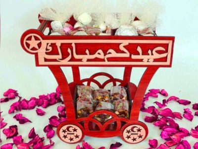 Eid Mubarak Gift Tray 3mm Vector File