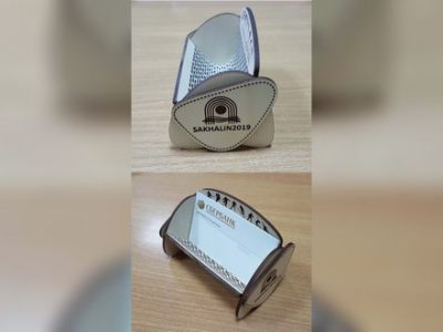 Business Card Holder CDR File