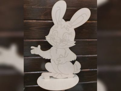 Bunny For Coloring