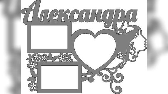 Preview thumbnail 1