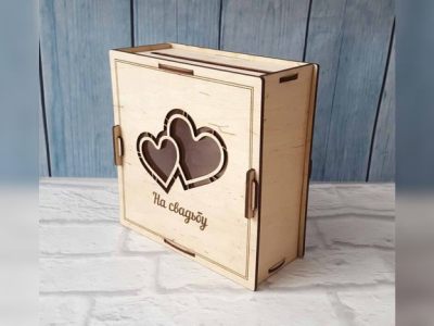 Heart Bank For Laser Cut
