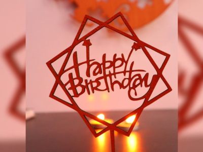 Happy Birthday Cake Topper