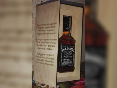 Personalized Jack Daniels Whisky Wooden Gift Box
