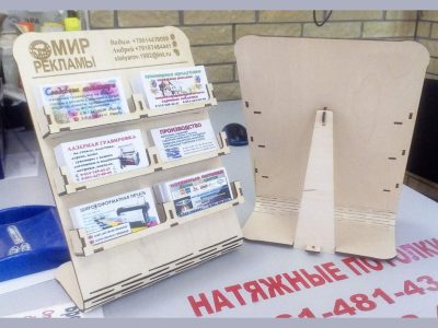 Business Card Holder Organizer
