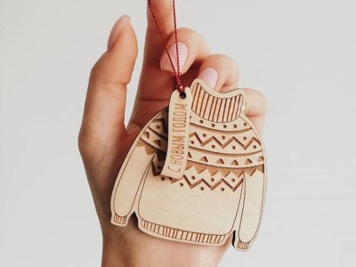 Sweater Shape Keychain Pendant Laser Cut Template