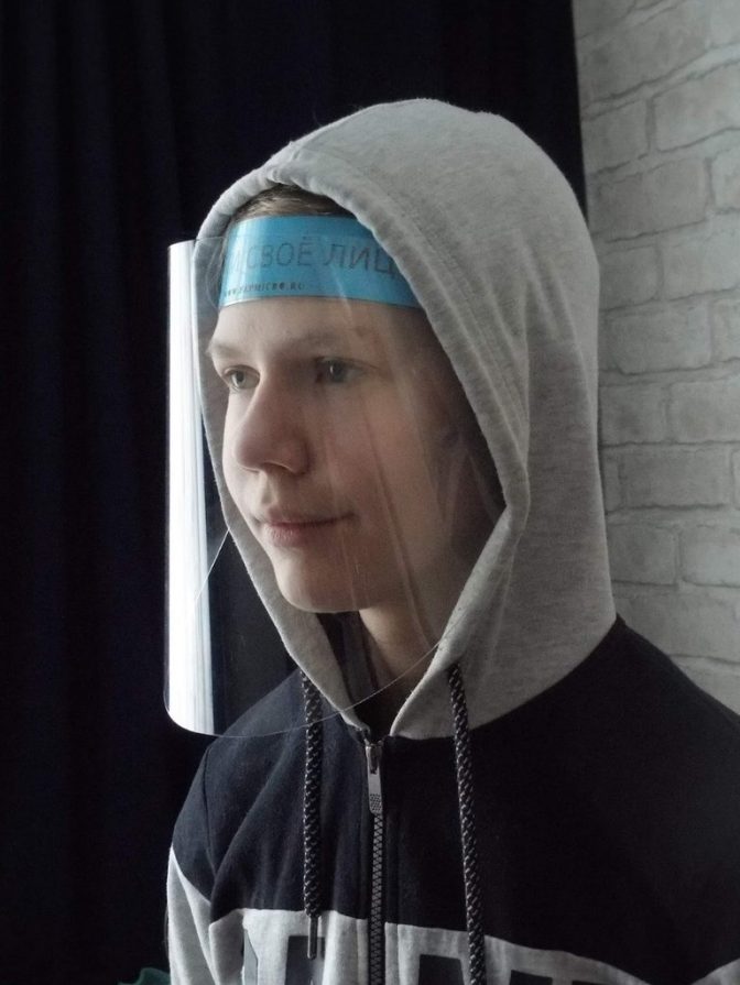 Preview thumbnail 2