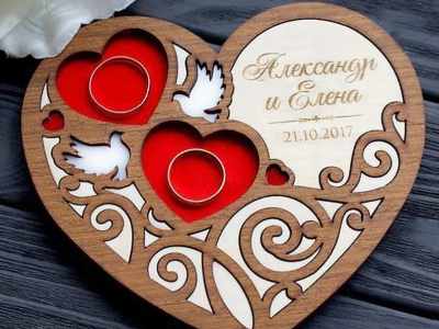 Heart Shaped Engagement Ring Tray