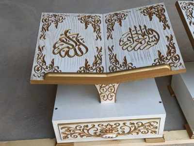 Floral Engraved Quran Box with Rehal