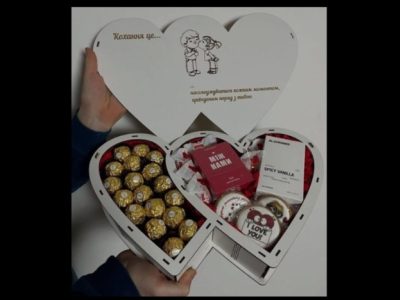 Two Hearts Gift Box