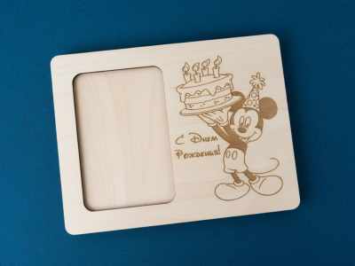 Mickey Mouse with Cake Birthday Photo Frame