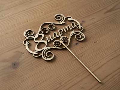 Decorative Cake Topper for Women's Day