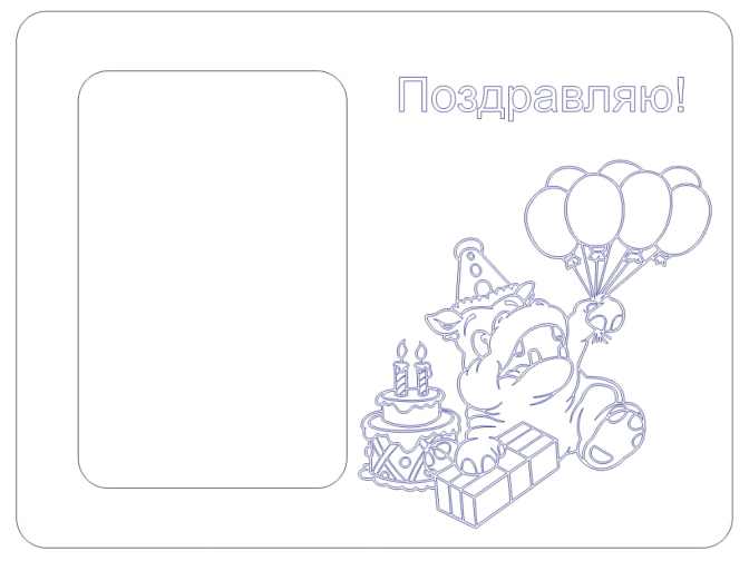 Preview thumbnail 2