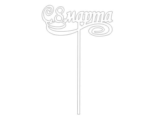Preview thumbnail 2