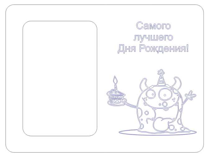 Preview thumbnail 2