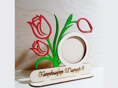 Floral Photo Frame for Women's Day