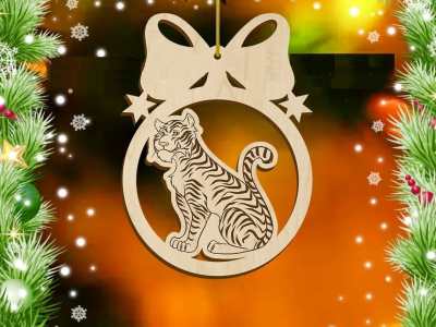 Tiger in a Christmas Hanging Ball
