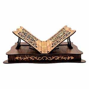 Wooden Quran Box with Rehal